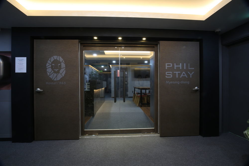 סיאול Philstay Myeongdong מראה חיצוני תמונה